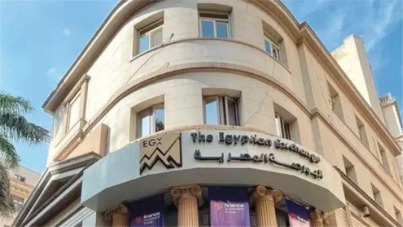 البورصة تواصل ارتفاعها بمنتصف التعاملات مدفوعة بمشتريات أجنبية