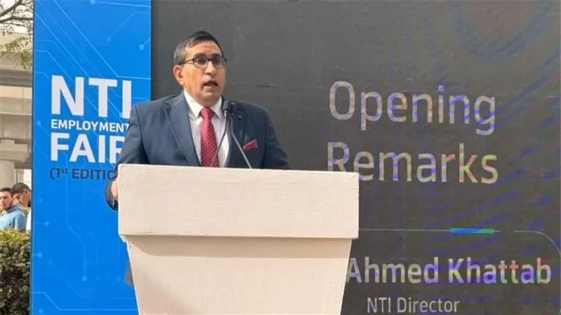 المعهد القومي للاتصالات يختتم “ملتقي التوظيف الأول” لتوفير مئات الفرص للخريجين