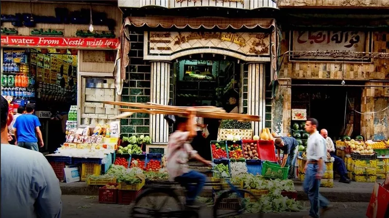 توقعات بتراجع التضخم في المدن المصرية إلى 11.7% خلال يناير 2026