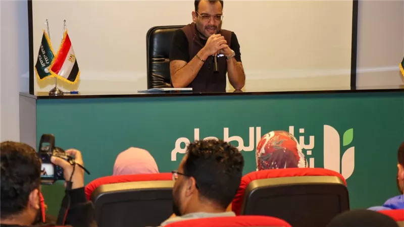 بنك الطعام المصري واستراتيجية الوصول للأسر المستحقة بغذاء صحي عبر منظومة رقمية