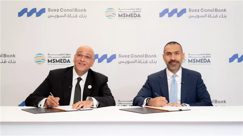 تمويل جديد بقيمة 500 مليون جنيه من جهاز تنمية المشروعات لبنك قناة السويس