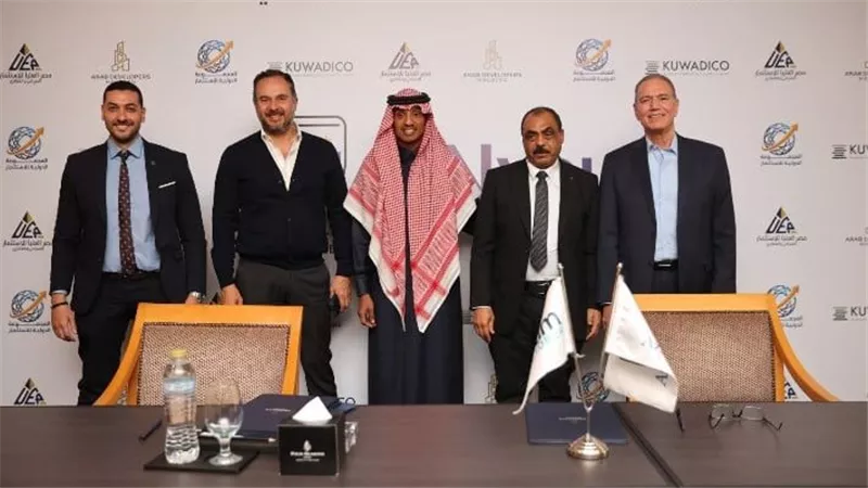 المطورون العرب ومصر العليا للإستثمار توقعان شراكة استراتيجية لإطلاق نادي Azzurri الرياضي