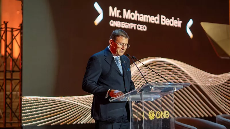 QNB تطلق الخدمات المصرفية الخاصة في مصر لتعزيز ريادتها الإقليمية