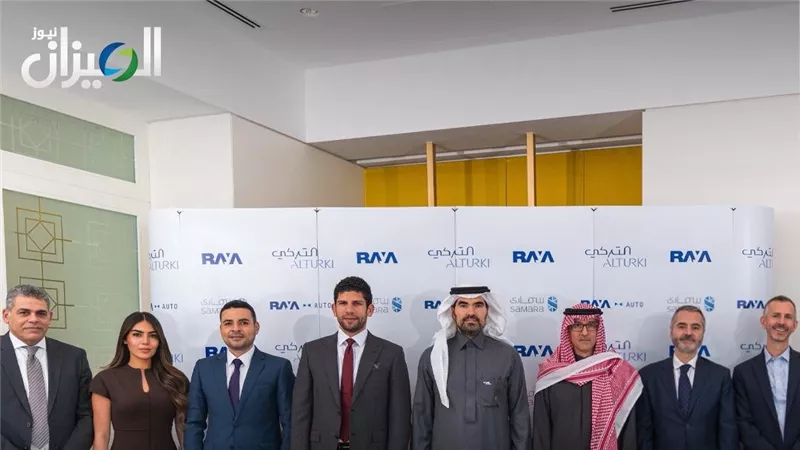سمارى وراية القابضة تطلقان مصنع تجميع عربات الجولف الكهربائية في السعودية