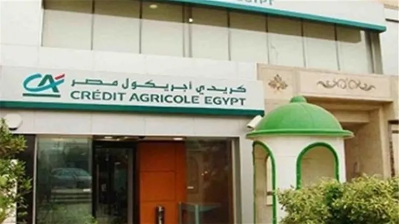 غرامة رقابية على بنك 
