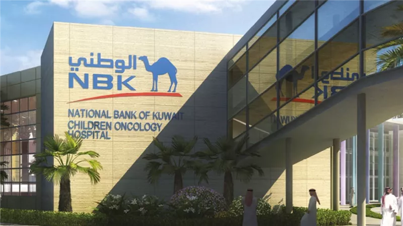 بنك الكويت الوطني يتوقع خفضًا حذرًا لأسعار الفائدة 1% 