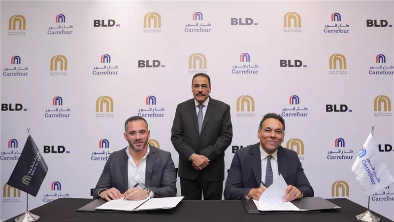 BLD تدخل السوق المصري باستثمارات 2.5 مليار جنيه