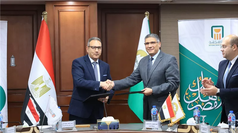 البنك الأهلي المصري ومحافظة الجيزة يوقعان بروتوكول تعاون لتمكين المشروعات الصغيرة والمتوسطة