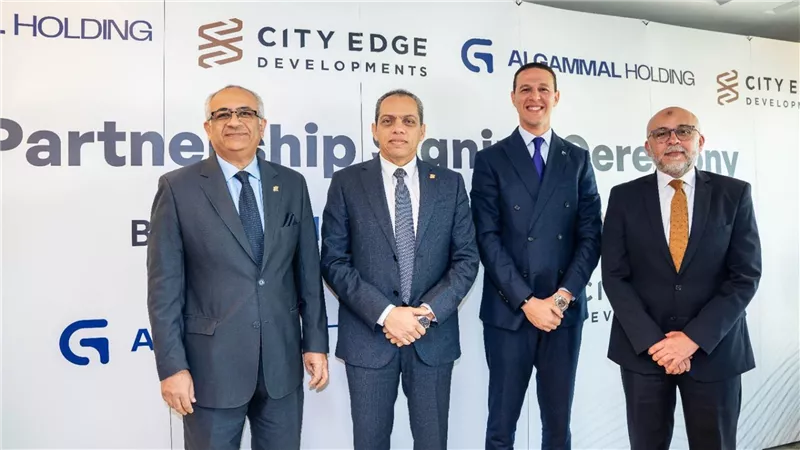 سيتي إيدج والجمال توقعان مذكرة تفاهم لتعزيز التكامل بين التطوير العقاري والبنية التحتية 