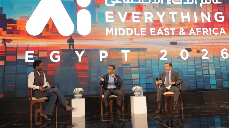 إي آند مصر تستعرض دور الذكاء الاصطناعي في إعادة تشكيل القطاع المصرفي