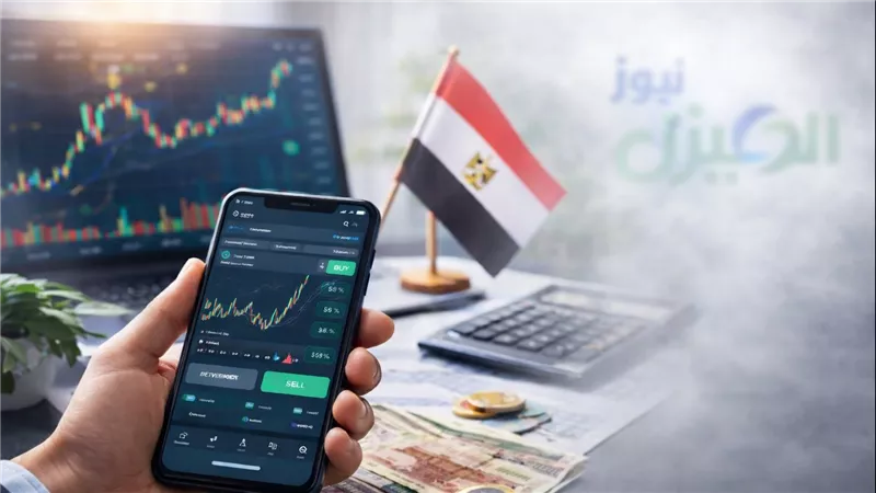 لأول مرة عبر شركات السمسرة..تداول أذون وسندات الخزانة للأفراد على البورصة المصرية