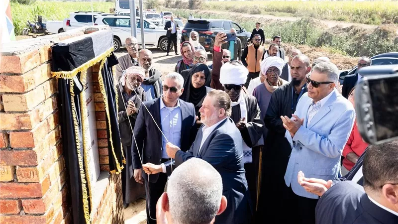 البنك الأهلي المصري يشارك في مؤتمر «الأغذية العالمي» بأسوان بحضور محافظ البنك المركزي ووزير الزراعة