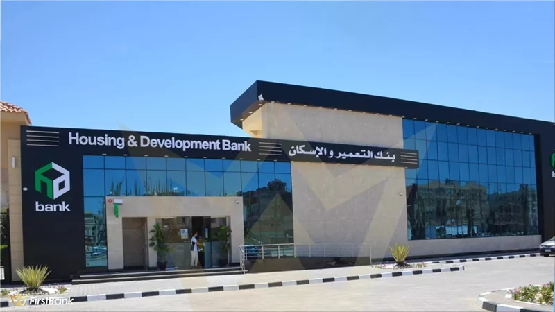 بنك 