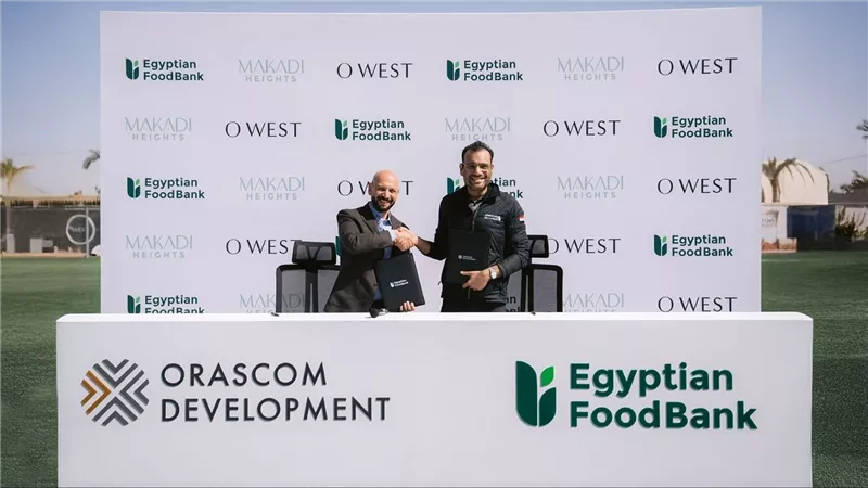 أوراسكوم للتنمية مصر تتعاون مع مؤسسة بنك الطعام المصري لتوزيع 5,000 كرتونة 