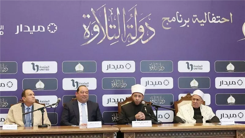 وزير الأوقاف يعلن تفاصيل الحفل الختامي لبرنامج دولة التلاوة