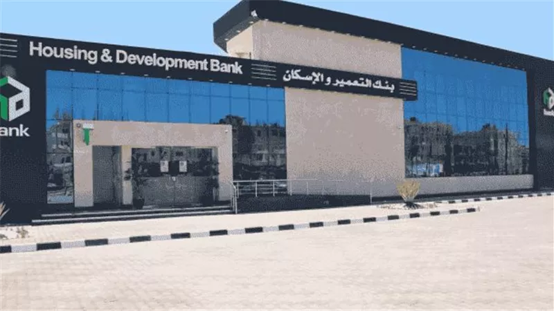 800 % نمواً فى قيمة المعاملات المنفذة عبر 