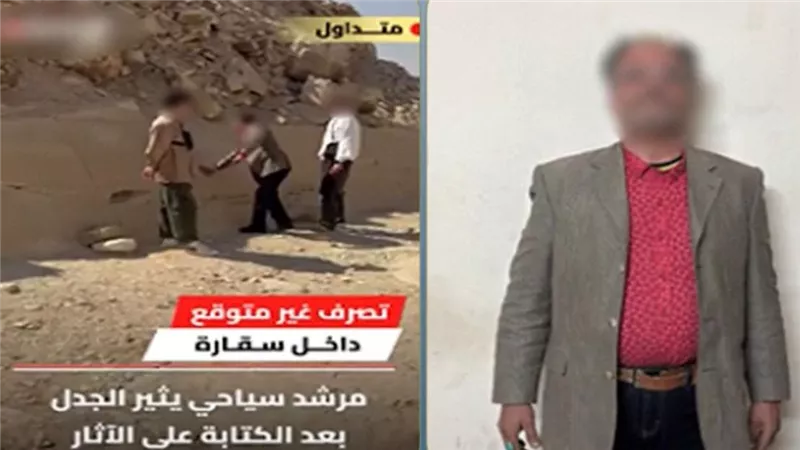 ضبط مرشد سياحي قام بالرسم على جدار أحد أهرامات الجيزة لتوضيح الشرح للسياح
