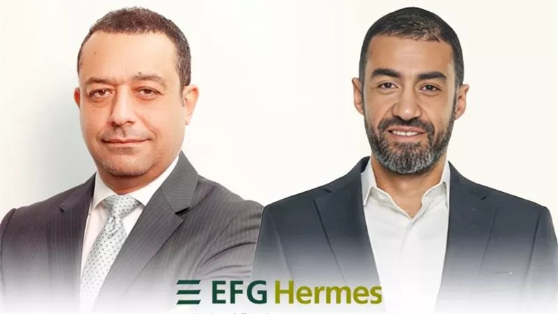 إي إف جي هيرميس تُتيح صناديقها الاستثمارية للأفراد عبر منصة رقمية موحدة