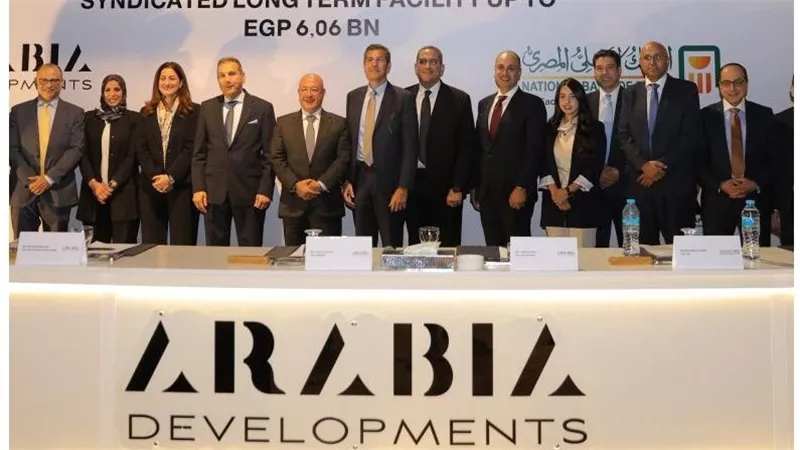 البنك الأهلي المصري يستحوذ على 2.81 مليار جنيه من قرض تمويل مشروع «فيرمونت صن كابيتال»