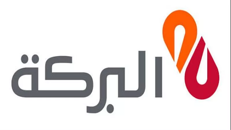 حماية المنافسة يوافق على استحواذ “البركة” على أملاك للتمويل مصر