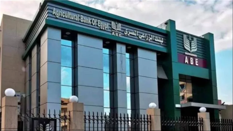  الزراعي المصري يشارك في حملة «إفطار قرية» ضمن مبادرة «سكة الخير» الرمضانية