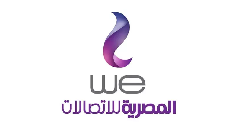 22.6 مليار جنيه أرباح المصرية للاتصالات في 2025