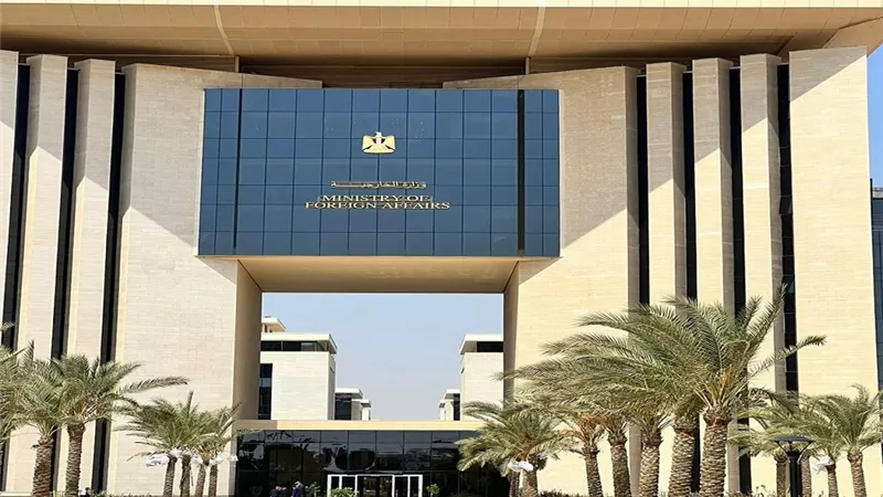 وزارة الخارجية ترفع حالة الاستعداد القصوى للمصريين بالخارج