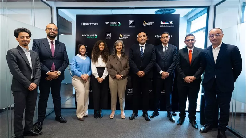 إطلاق النسخة الثالثة من Logivators لدعم الابتكار في الخدمات اللوجستية بمصر