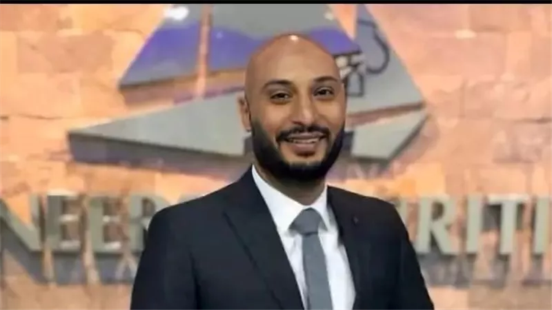 تحول استراتيجي في سوق المال.. «اسباير» تعلن انطلاقة جديدة بعد تغيير الاسم