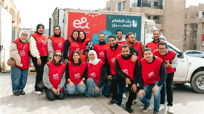 إي آند مصر تطلق مبادرة “طبق العيلة” و”عزومة العيلة” لدعم الأسر المستحقة خلال رمضان