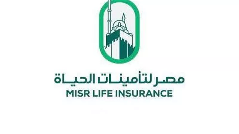 طرح 20% من «مصر لتأمينات الحياة».. صندوق مصر السيادي يدعو بنوك الاستثمار لإدارة العملية