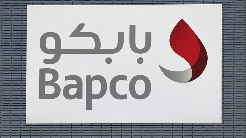 بابكو إنرجيز البحرينية تعلن حالة القوة القاهرة بعد هجوم استهدف مجمع تكرير النفط