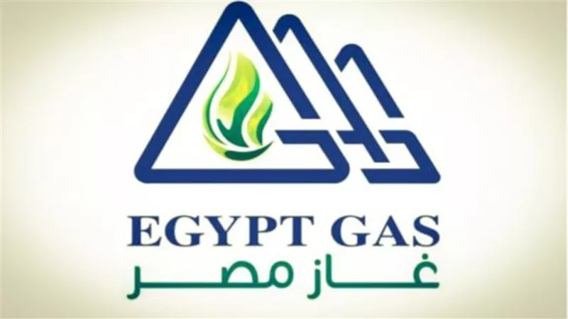 «غاز مصر» تقترح  توزيعات نقدية على المساهمين بواقع 50 قرشا للسهم 