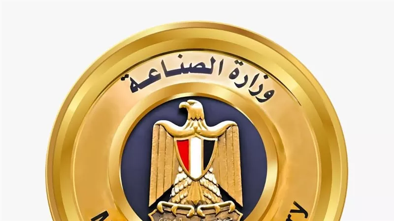 وزير الصناعة يصدر ضوابط جديدة لتأجير المصانع دعماً للمستثمرين
