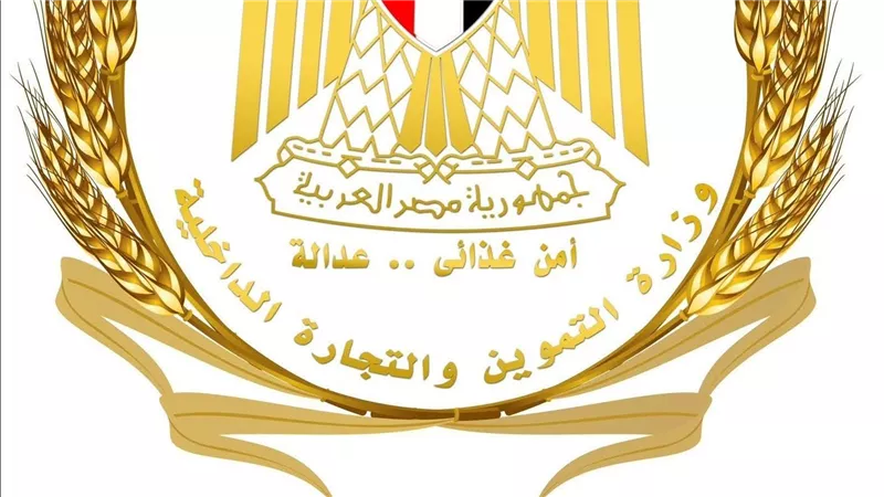 وزير التموين: لا مساس بسعر رغيف الخبز البلدي المدعم وسيظل بـ20 قرشًا رغم تحريك أسعار الوقود