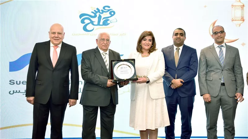 بنك قناة السويس يوقع بروتوكول تعاون مع «صنّاع الحياة» لتوفير 200 ألف وجبة