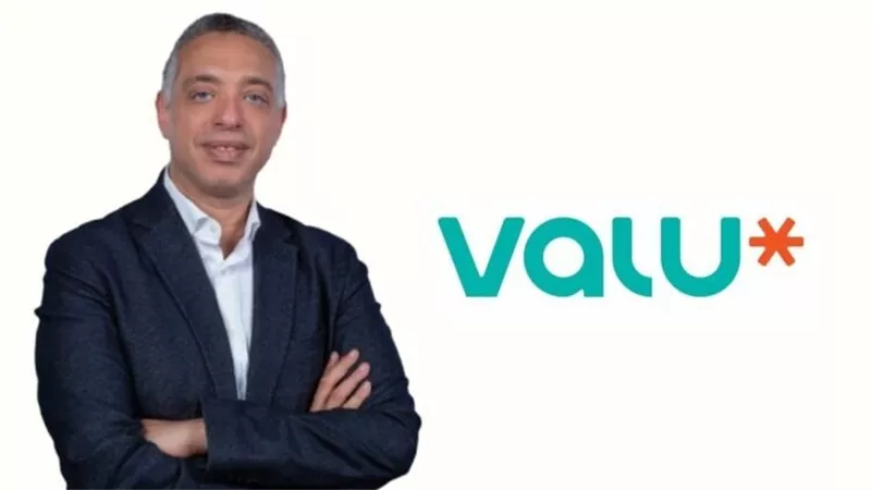«ڤاليو» تحقق 5.6 مليار جنيه إيرادات في 2025 بنمو 71% وصافي الربح يقفز إلى 764 مليون جنيه