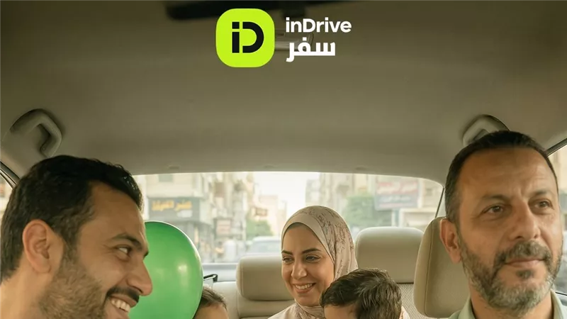 إندرايف سفر تقدم حلولًا عملية وموفرة للعائلات المصرية خلال عطلة عيد الفطر