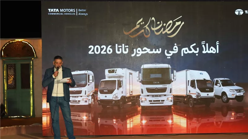 باستعراضات هندية وأجواء بدوية.. تاتا موتورز تكشف خططها المستقبلية خلال سحورها الرمضاني