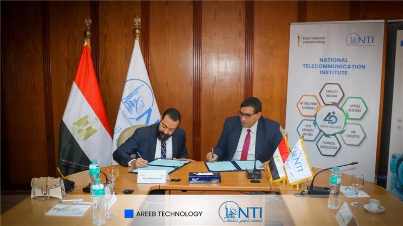 المعهد القومي للاتصالات يوقّع بروتوكولين مع «أوبسيرا» و«أريب» لتأهيل كوادر رقمية