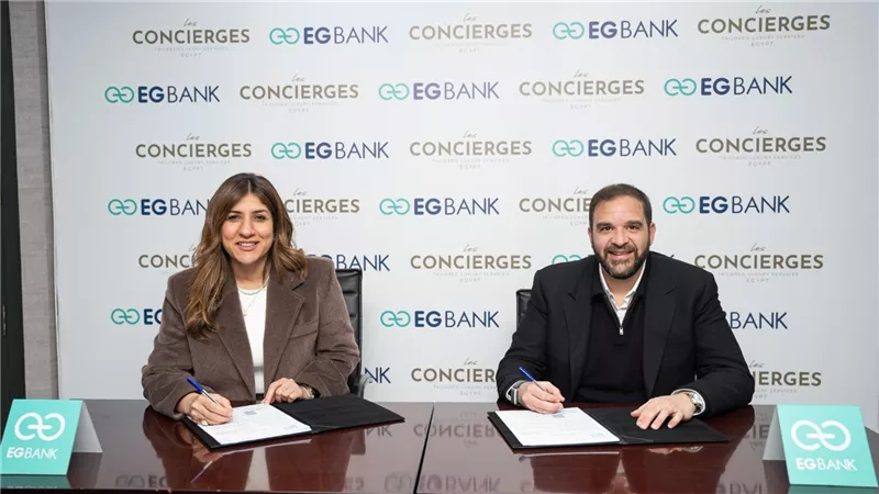 شراكة استراتيجية بين «EGBANK» و«Les Concierges Egypt»  لتقديم خدمات كونسيرج متكاملة لكبار العملاء
