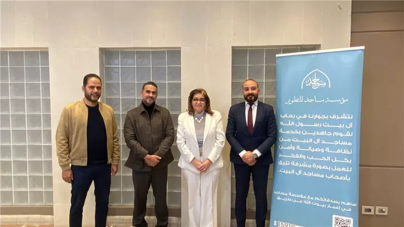 بنك قناة السويس يشارك في حملة 