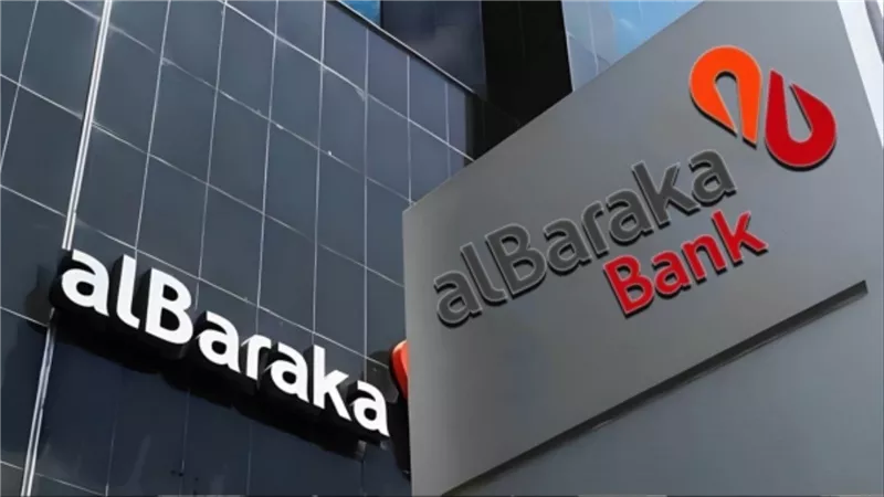«البركة – مصر»يعتزم توزيع أرباحا بـ 800 مليون جنيه على مساهميه