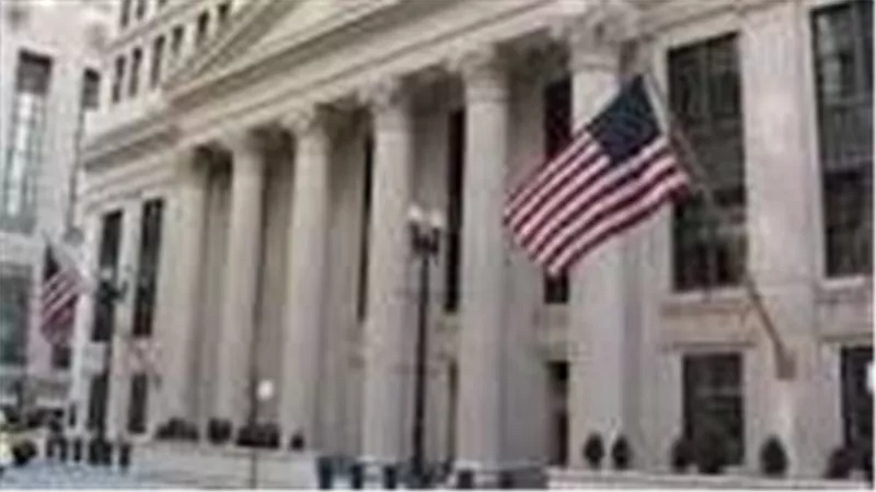 «الفيدرالي» الأمريكي يبقى على أسعار الفائدة دون تغيير