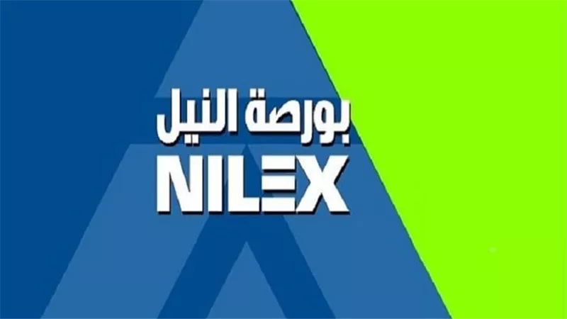 تباين أسهم “نايلكس” قبل عيد الفطر.. و«يوتوبيا» تتصدر التراجعات بـ27%