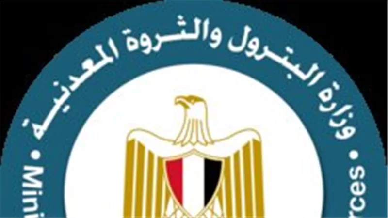 وزارة البترول: كشف جديد للغاز الطبيعي بالصحراء الغربية بواسطة شركة أباتشي العالمية