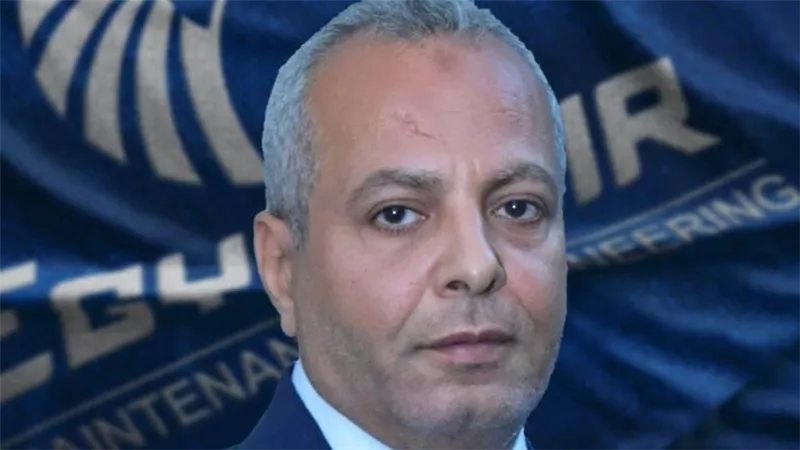 المهندس محمد سامي رئيساً لشركة مصر للطيران للصيانة وعلاء شكري مساعداً للرئيس