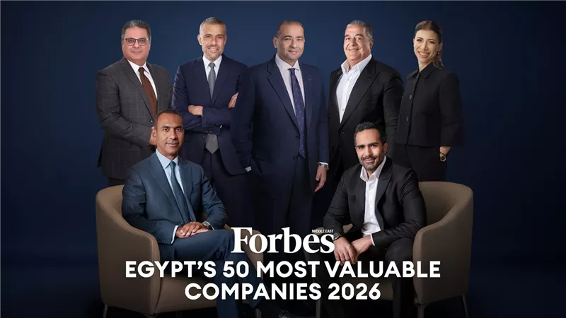البورصة المصرية تشهد أداءً استثنائيًا في 2025.. ارتفاع القيمة السوقية لأكبر 50 شركة بأكثر من 40%