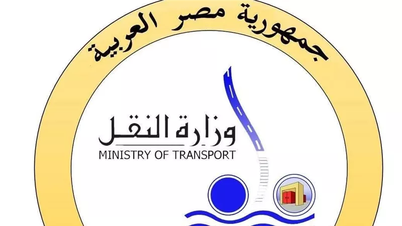 رسميًا: رفع أسعار المترو والقطارات بداية من اليوم