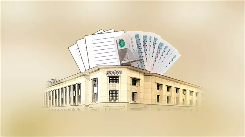 أذون الخزانة والسندات تستحوذ على 92 % من تداولات بورصة مصر خلال أسبوع